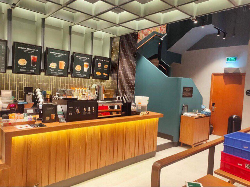 Dự Án Starbucks Central 2
