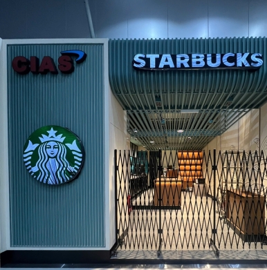 DỰ ÁN THI CÔNG STARBUCKS SÂN BAY CAM RANH
